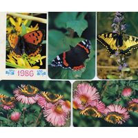 Календарики Бабочки 1991