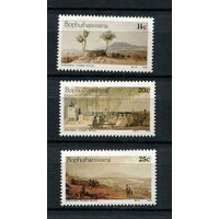 Бопутатсивана (Южная Африка) - 1986 - г. Таба-Нчу - [Mi. 170-172] - полная серия - 3 марки. MNH.