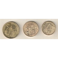 Сербия набор 3 монеты 2018