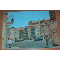 Польская фото-открытка 1960 гг