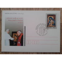 Польша 1999 хмк с ОМ + СГ Папа Иоанн-Павел 2