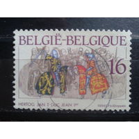 Бельгия 1994 Рыцарский турнир