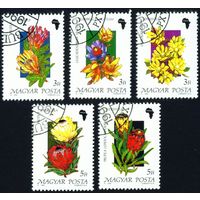 Цветы Венгрия 1990 год 5 марок
