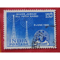Индия 1961 г. Радио.