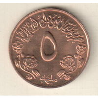 Судан 5 миллим 1973 ФАО