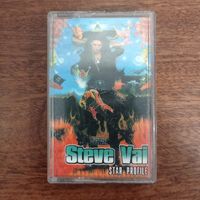 Steve Vai "The Very best"