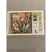 Доминика. Псалтырь De Lisle 1300-1339