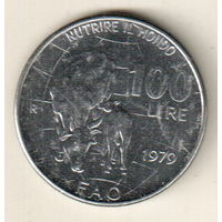 Италия 100 лира 1979 ФАО