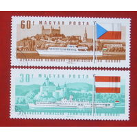 Венгрия. Корабли. ( 2 марки ) 1967 года. 10-13.