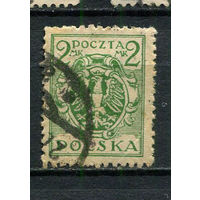 Польша - 1920/1922 - Герб 2М - [Mi.148y] - 1 марка. Гашеная.  (Лот 51EN)-T5P3