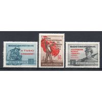 35 лет провозглашения республики Венгрия 1954 год серия из 3-х марок с надпечаткой