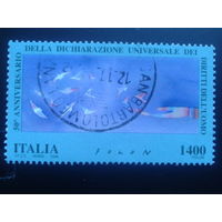 Италия 1998 фил. выставка, совм. выпуск с ООН