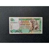 10 рупий 2006 года. Шри-Ланка. UNC.  Распродажа