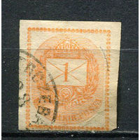 Венгрия - 1881 - Письмо 1К - [Mi.26a] - 1 марка. Гашеная.  (Лот 29EP)-T2P4