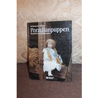 Каталог по фарфоровым куклам Германии, формат А4, 60 страниц, есть фото с клеймами.