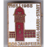 800 лет (1165-1965) городу Карл-Маркс-Штадт (сейчас Хемниц).