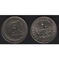 Польша y281 50 грош 1992 год (mw) (om01)