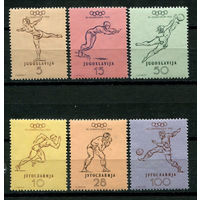 Югославия - 1952г. - Летние Олимпийские игры - полная серия, MNH, 3 марки с жёлтыми пятнами на клее [Mi 698-703] - 6 марок