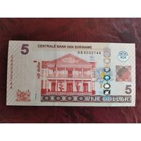 5 долларов Суринам 2012 г.