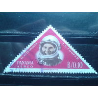 Панама 1964 Американский космонавт